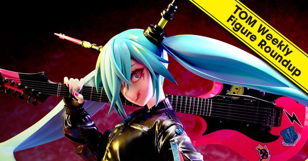 TOM Weekly Figure Roundup: August 29, 2021 to September 4, 2021